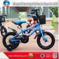 2015 Alibaba China Supplier Wholesale Cheap Price High Quality Kids Beer Bike à vendre